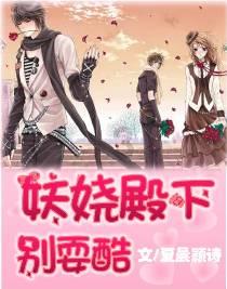 老公出轨要怎么挽回？游戏画面