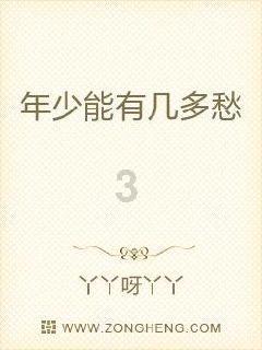 生化危机6