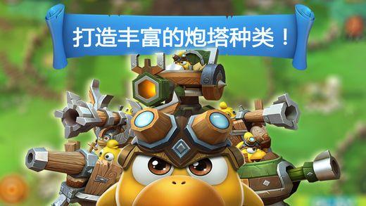 钢岚:全S机师“投瓶”优先级攻略!资源有限就更应该有的放矢!