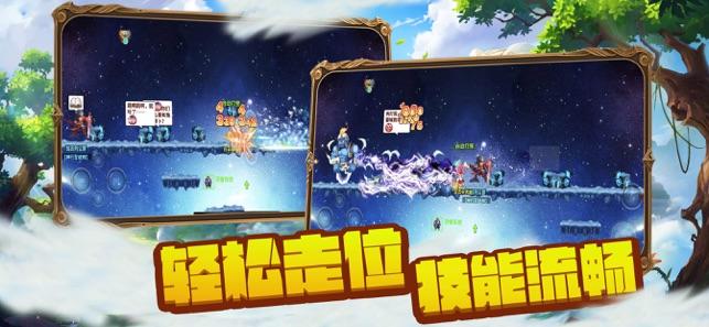 渝长同城巴士今日开通 单程全程票价18元