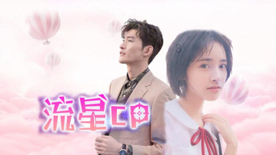 寂静岭：暴雨