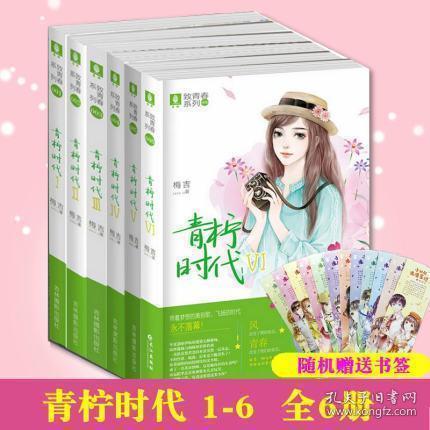狂暴重装机甲3中文版