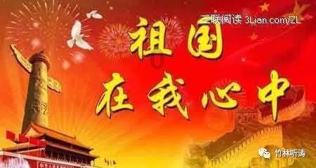 阿拉善盟工会举办龙年生肖石展暨关爱新就业群体联谊活动
