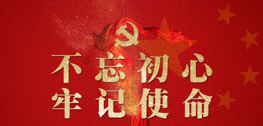 时隔3个月，肖战又一次拿下了香氛代言，第28个代言