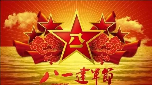 战地5
