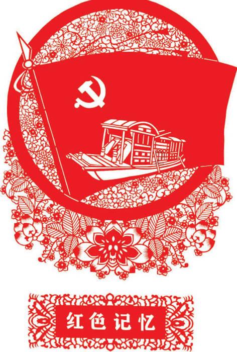 最简单的五香蛋怎么煮游戏画面