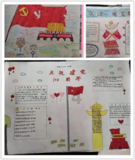 建设国内领先的中医药强市