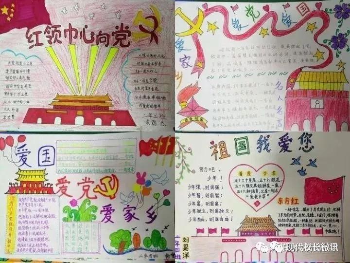 逆转+绝杀！阿拉巴发文庆祝皇马获胜：战斗到最后一刻