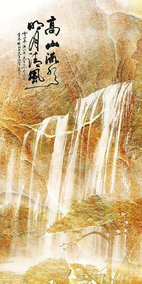盐和避难所