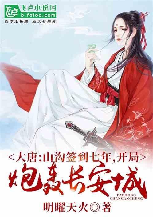 我国全面完成易地扶贫搬迁安置住房不动产登记任务，主要体现在哪些方面？游戏画面
